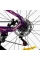 Велосипед Спортивний Corso BLADE 26" дюймів BD-26228