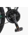 Велосипед Спортивний Corso 29" дюймів ALPHA LF-29102
