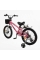 Велосипед 2-х колісний 18" "CORSO" TG-25402 "TAYGER"