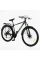 Велосипед Спортивний Corso Fisher 29" дюймів FS-31182