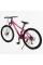 Велосипед Спортивний Corso Amber 27.5" дюймів MB-45744