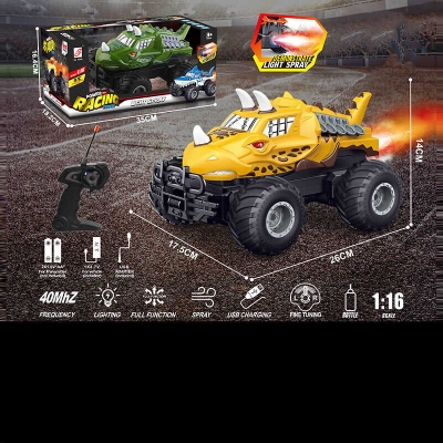 Машина на радіокеруванні ZJ 238-85 A (24) 2 кольори, в коробц