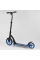 Самокат двоколісний Best Scooter 54664 (4) колеса PU - переднє 23 см, заднє - 20 см, 1 амортизатор, широкий руль, зажим руля, в коробці