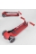 Самокат триколісний Y-00325 (4) Best Scooter, ЧЕРВОНИЙ, складне алюмінієве кермо, 4 колеса PU зі світлом, d = 12 см