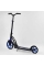 Самокат двоколісний "Best Scooter" 81246 (2) колеса PU, d переднього колеса - 230мм, d заднього колеса - 180мм, 1 амортизатор передній, в коробці