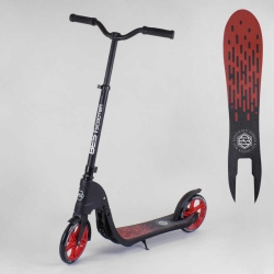 Самокат двоколісний 18424 "Best Scooter" (2) колір ЧЕРВОНИЙ, колеса PU - 20 см, широкий велосипедне кермо, новий зажим керма, в коробці