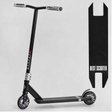 Самокат трюковий N- 16180 "Best Scooter" (2) "HOP", HIC-система, ПЕГИ, алюмінієвий диск та дека, колеса PU, d=120мм, ширина керма 58 см