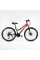 Велосипед Спортивний Corso KLEO 26" дюймів KL-26659