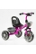 Велосипед 3-х колісний BS-44101 "Best Trike" колеса EVA переднє 12", заднє 10", сталева рама, фара з музикою та світлом, 1 пісня українською та 2 англійською, 2 кошики, в коробці