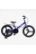 Велосипед 20" дюймів 2-х колісний Corso REVOLT MG-20482
