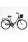 Велосипед міський Corso TRAVEL 26" TL-26106 + КОШИК