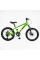 Велосипед Спортивний Corso SPIRIT 20" дюймів ST-20622
