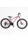 Велосипед Спортивний Corso PULSAR 26" дюймів PL-26509