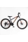 Велосипед Спортивний Corso PULSAR 26" дюймів PL-26318