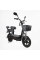 Електричний мопед Corso RSM RS-41674 (1) двигун 500W, акумулятор 48V/20Ah, в коробці