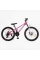 Велосипед Спортивний Corso 24" дюймів PHANTOM PH-26177