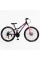 Велосипед Спортивний Corso INTENSE 26" дюймів NT-26712