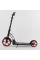 Самокат двоколісний "Best Scooter" 61711 (2) колеса PU, d переднього колеса - 230мм, d заднього колеса - 180мм, 1 амортизатор, в коробці