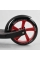 Самокат двоколісний "Best Scooter" 61711 (2) колеса PU, d переднього колеса - 230мм, d заднього колеса - 180мм, 1 амортизатор, в коробці