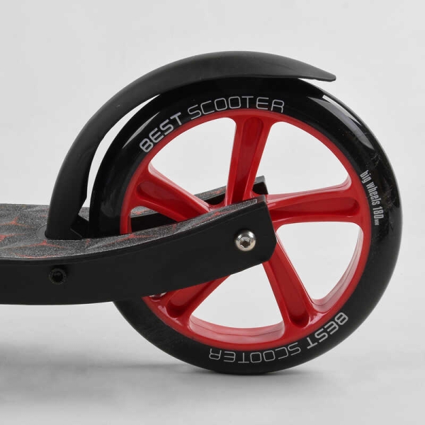 Самокат двоколісний "Best Scooter" 61711 (2) колеса PU, d переднього колеса - 230мм, d заднього колеса - 180мм, 1 амортизатор, в коробці