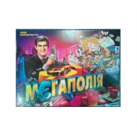 гр Гра велика наст. "Мегаполія" DTG6U (10) укр "Danko Toys"