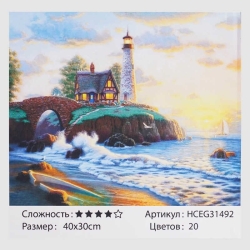 Картини за номерами HCEG 31492 (30) TK Group, "Лазурний берег", 40*30 см, в коробці