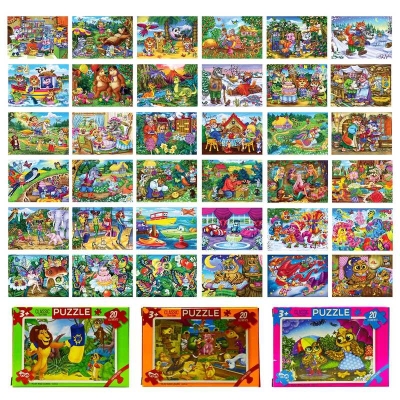 гр Пазли 20 ел. малі, картонні C20-... ВИДАЄТЬСЯ МІКС ВИДІВ (160) "Danko Toys"