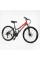 Велосипед Спортивний Corso KLEO 26" дюймів KL-26659