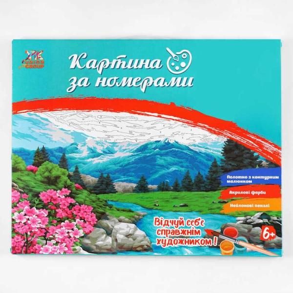 Картина за номерами YCGJ 36857 (30) TK Group, 40х50 см, “Натюрморт із трояндами”, в коробці