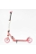 Самокат двухколесный "Best Scooter" R - 23617 (4) колеса PU 145мм, передний амортизатор, алюминиевый тормоз, в коробке