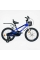 Велосипед 2-х колісний 18" "CORSO" TG-40571 "TAYGER"