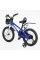 Велосипед 2-х колісний 18" "CORSO" TG-40571 "TAYGER"