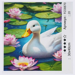Картина за номерами FG 58870 (30) 4FUN Game Club, 30х40 см, в коробці