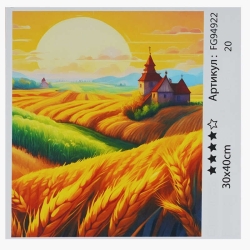 Картина за номерами FG 94922 (30) 4FUN Game Club, 30х40 см, в коробці