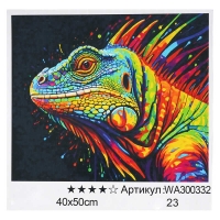 Картина за номерами WA 300332 (30) WToys, 40х50 см, в коробці