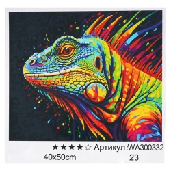 Картина за номерами WA 300332 (30) WToys, 40х50 см, в коробці
