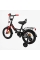 Велосипед 14" дюймів 2-х колісний "CORSO" MAXIS CL-14602