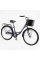 Велосипед міський Corso TRAVEL 26" TL-26106 + КОШИК