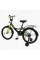 Велосипед 20" дюймів 2-х колісний "CORSO" MAXIS CL-20267