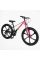 Велоcипед Спортивний Corso MAGNUM 24" дюймів MN-24759