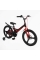 Велосипед 20" дюймів 2-х колісний Corso REVOLT MG-20507