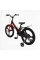 Велосипед 20" дюймів 2-х колісний Corso REVOLT MG-20507