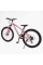 Велосипед Спортивний Corso PULSAR 26" дюймів PL-26509