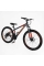 Велосипед Спортивний Corso PULSAR 26" дюймів PL-26318