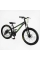 Велосипед Спортивний Corso 24" дюймів CONCEPT CP-24790