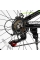Велосипед Спортивний Corso 24" дюймів CONCEPT CP-24790