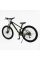 Велосипед Спортивний Corso X-POWER 26" дюймів PW-75122