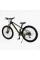 Велосипед Спортивний Corso X-POWER 26" дюймів PW-75122