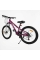 Велосипед Спортивний Corso 24" дюйми FENIX FX-24634