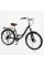 Велоcипед міський Corso Viola 26" дюймів VL-26633